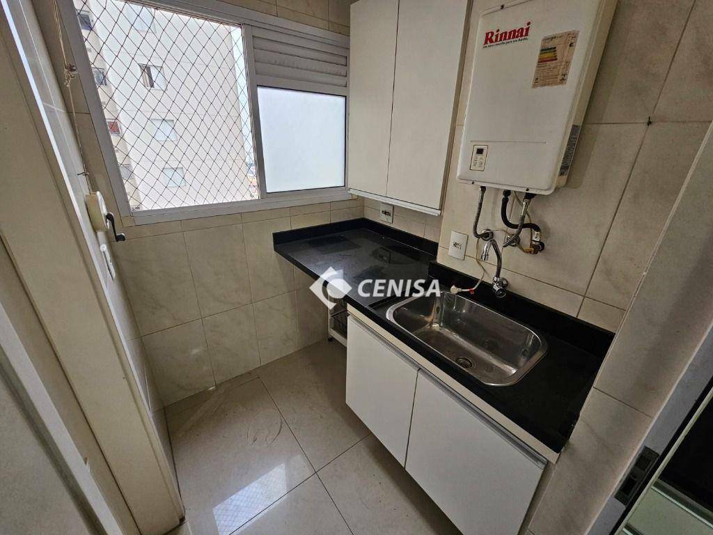 Apartamento para alugar com 2 quartos, 95m² - Foto 16