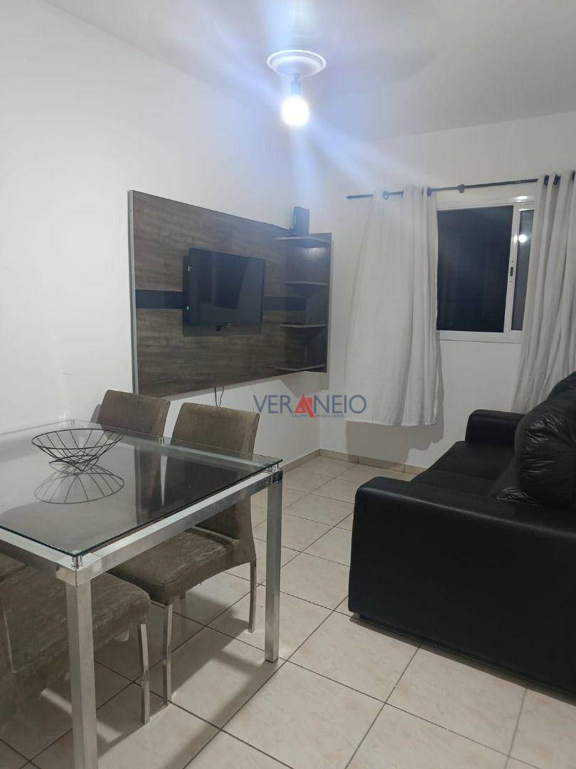 Apartamento, 1 quarto, 45 m² - Foto 2