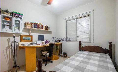 Apartamento à venda com 2 quartos, 70m² - Foto 28