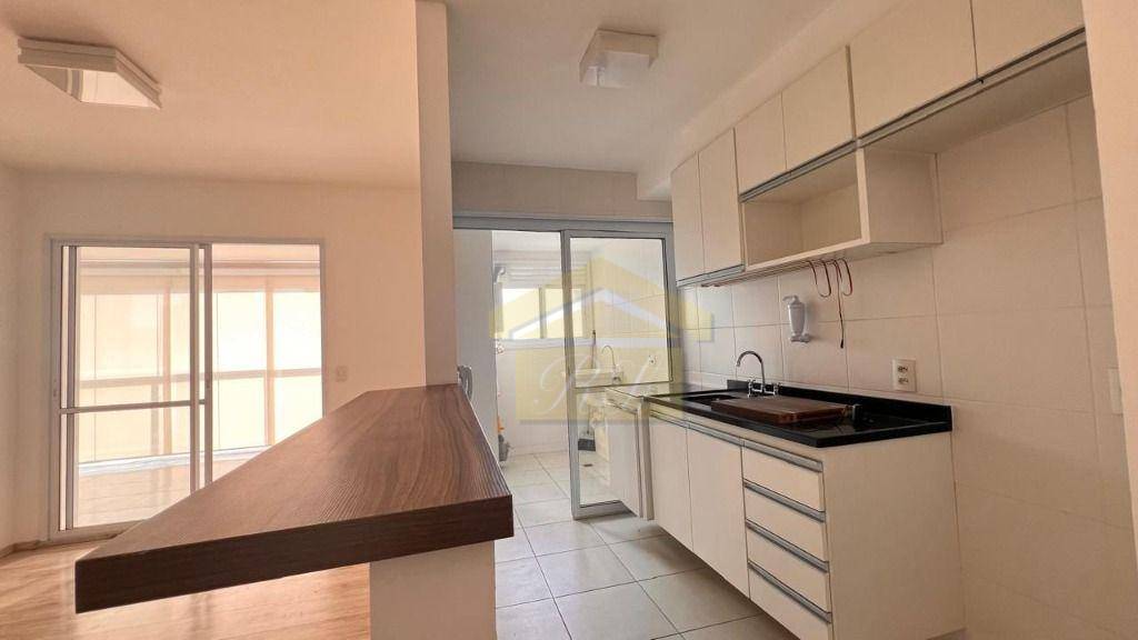 Apartamento à venda com 1 quarto, 50m² - Foto 1