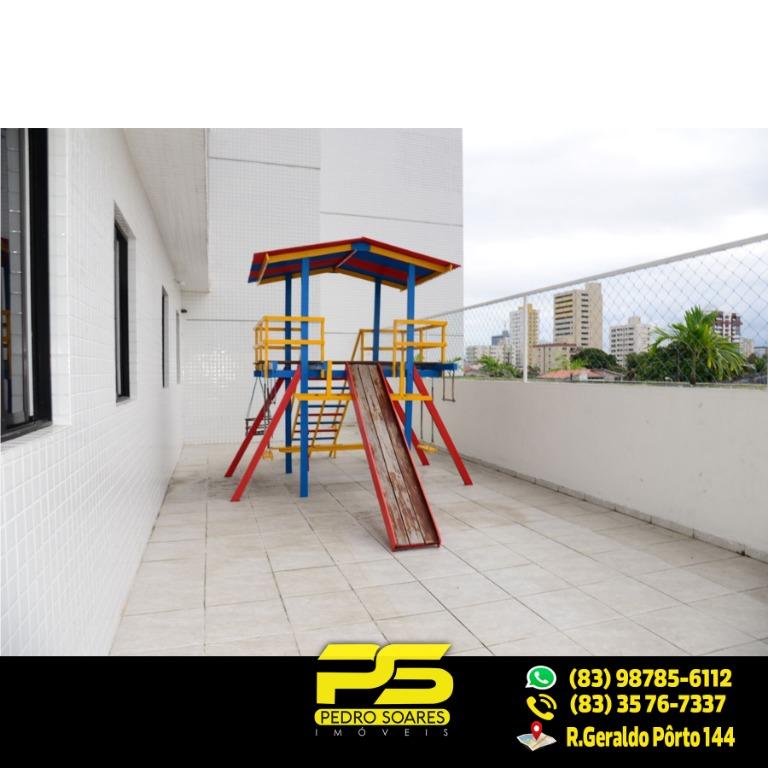 Apartamento à venda com 3 quartos, 76m² - Foto 1