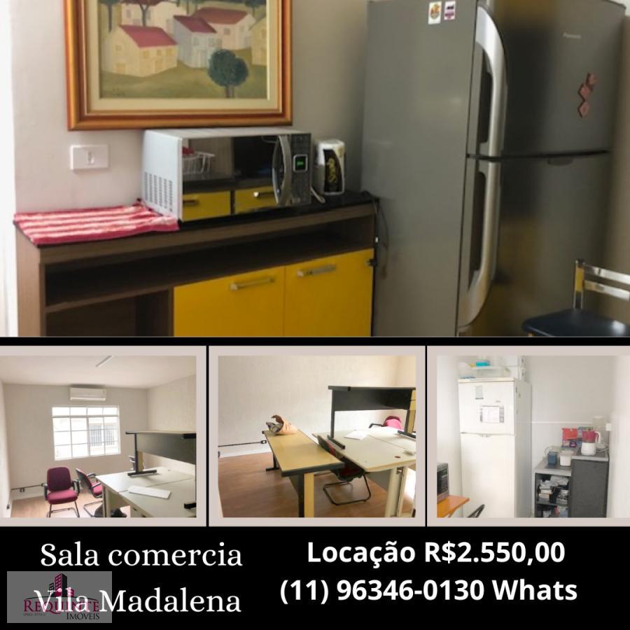 Conjunto Comercial-Sala para alugar, 21m² - Foto 1