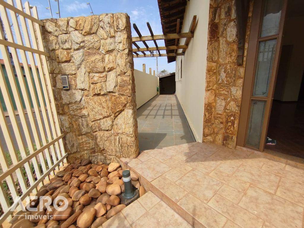 Casa, 4 quartos, 200 m² - Foto 4