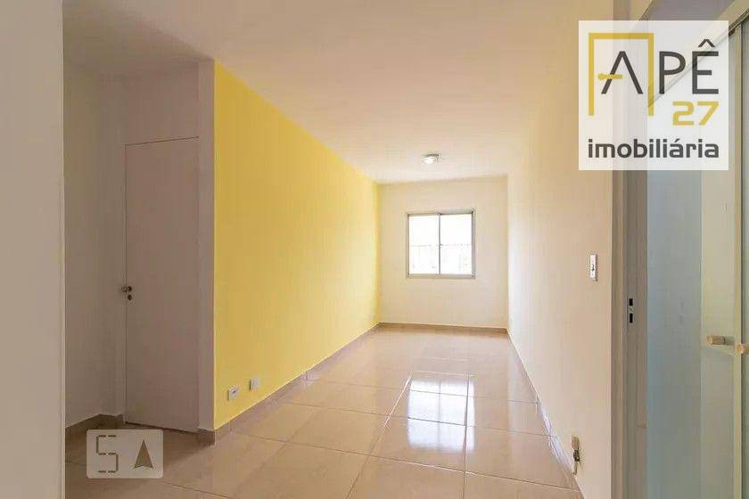 Apartamento para alugar com 1 quarto, 56m² - Foto 1