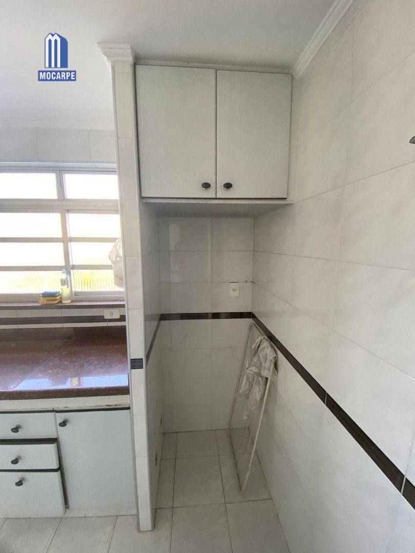 Apartamento à venda com 3 quartos, 131m² - Foto 24