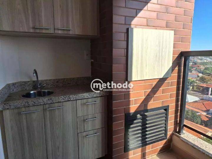 Apartamento à venda com 2 quartos, 60m² - Foto 4