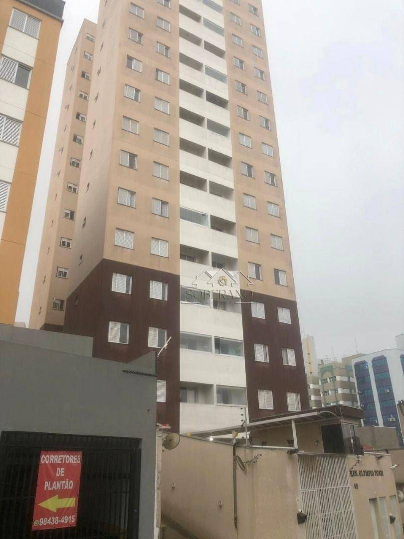 Apartamento para alugar com 2 quartos, 53m² - Foto 20