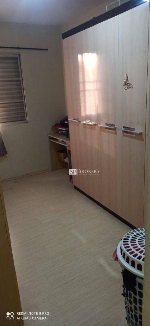 Apartamento à venda com 2 quartos, 65m² - Foto 21