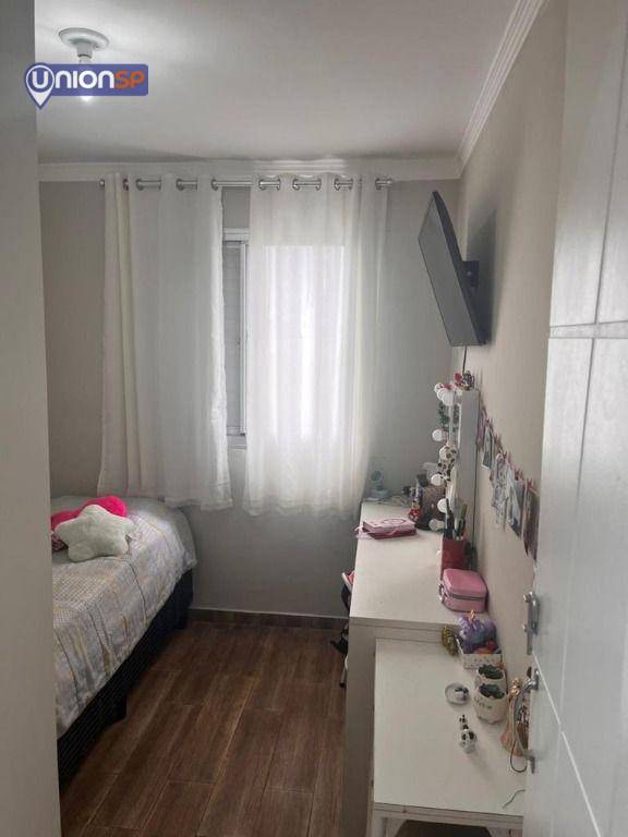 Apartamento à venda com 3 quartos, 56m² - Foto 8