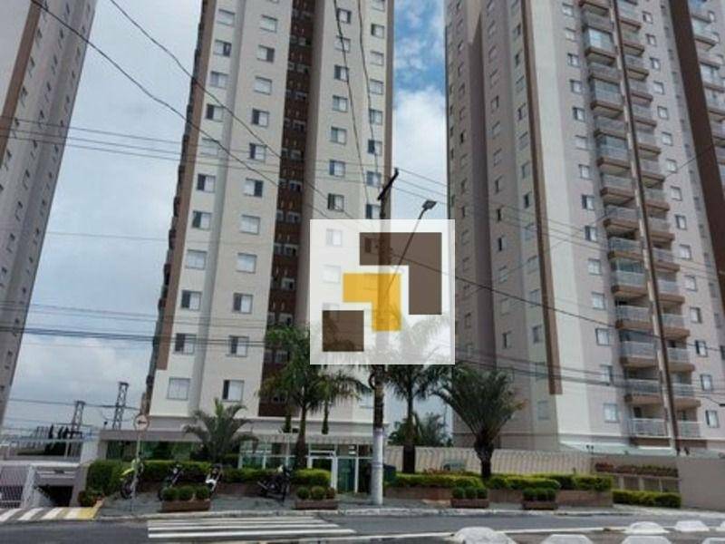 Apartamento à venda com 2 quartos, 48m² - Foto 45