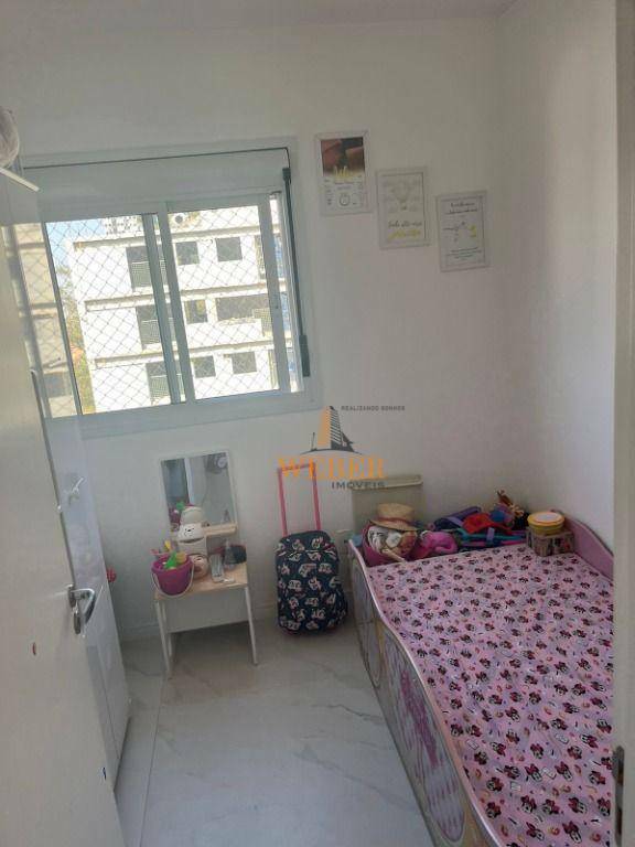 Apartamento à venda com 2 quartos, 45m² - Foto 3