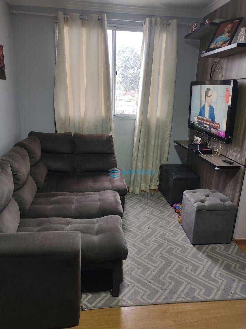 Apartamento à venda com 2 quartos, 43m² - Foto 1