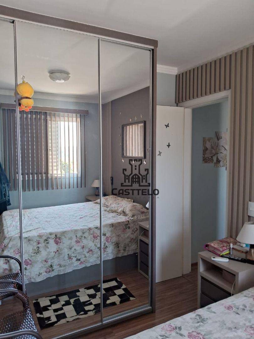 Apartamento à venda com 2 quartos, 48m² - Foto 12