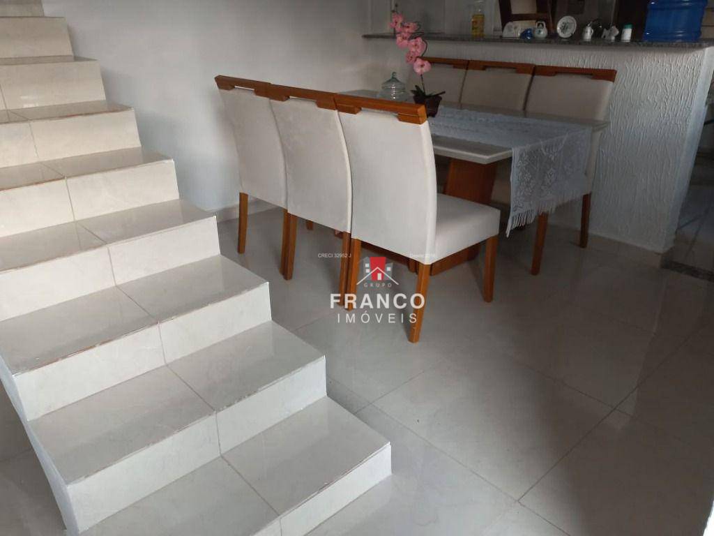 Chácara à venda com 3 quartos, 270m² - Foto 5