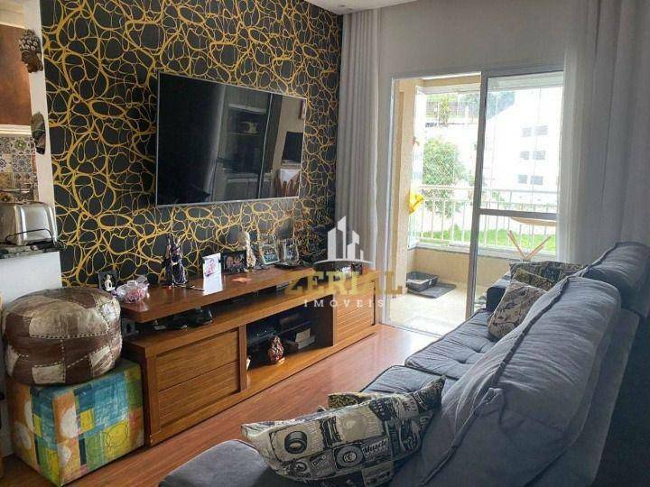 Apartamento à venda com 2 quartos, 71m² - Foto 2