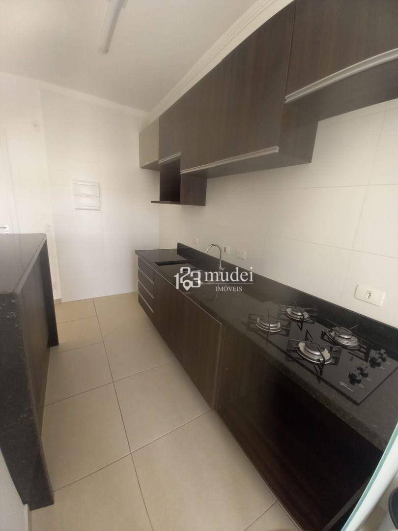 Apartamento para alugar com 1 quarto, 49m² - Foto 32