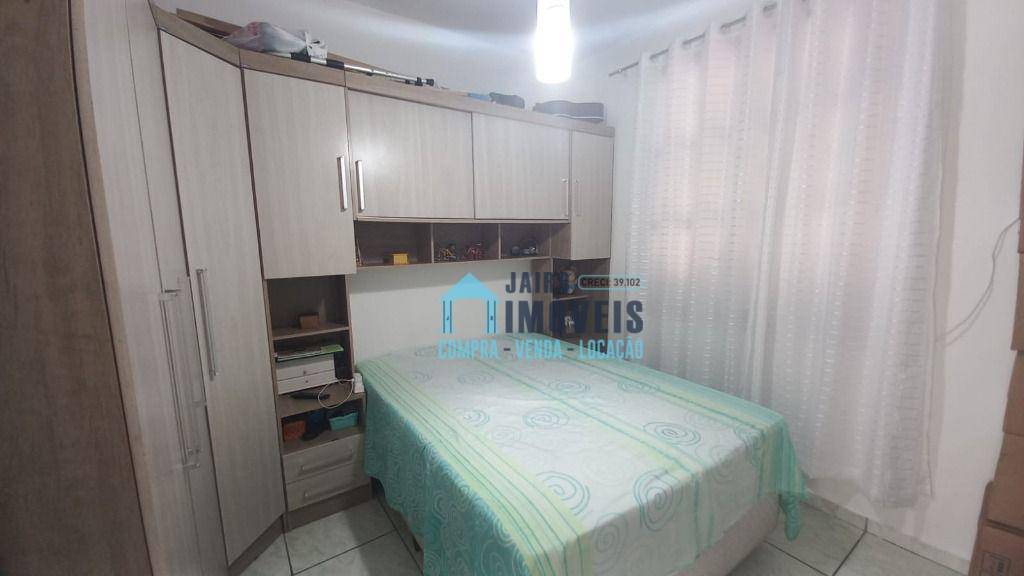 Apartamento à venda com 2 quartos - Foto 15