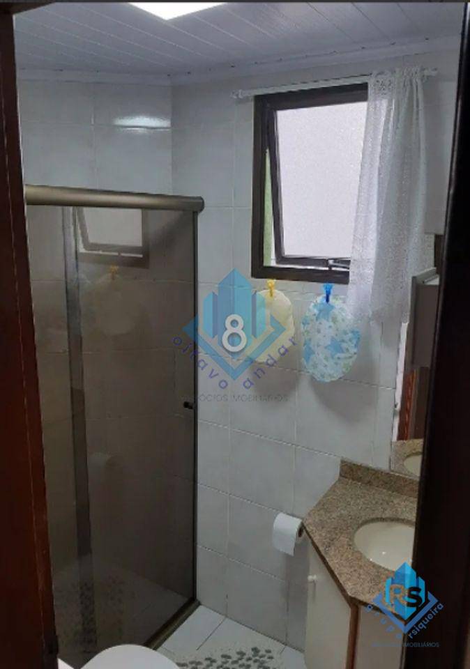 Apartamento à venda com 2 quartos, 75m² - Foto 13