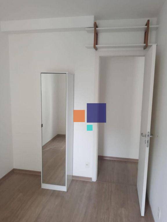 Apartamento para alugar com 2 quartos, 70m² - Foto 7