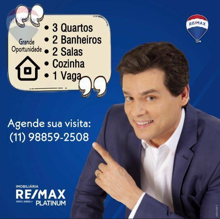 Apartamento à venda com 3 quartos, 120m² - Foto 13