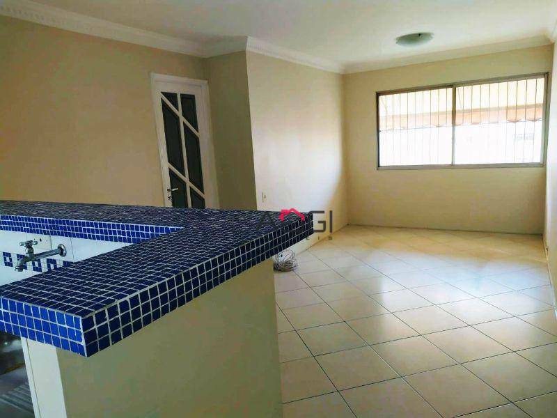 Apartamento à venda com 3 quartos, 74m² - Foto 1