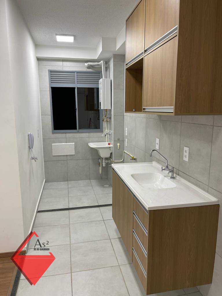 Apartamento à venda com 2 quartos, 35m² - Foto 12