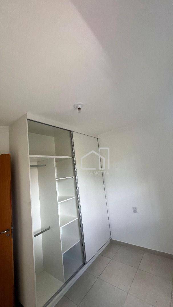 Apartamento à venda com 2 quartos, 55m² - Foto 27