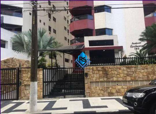 Apartamento, 3 quartos, 160 m² - Foto 1