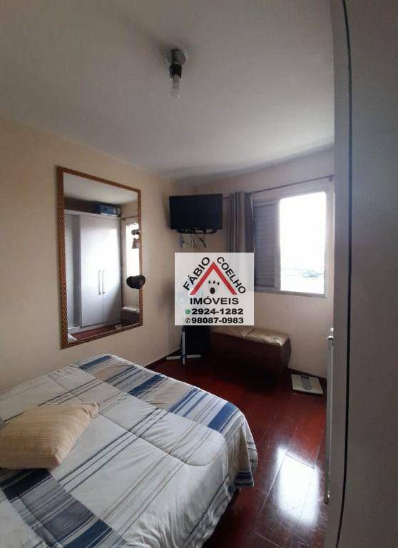 Apartamento à venda com 2 quartos, 55m² - Foto 5