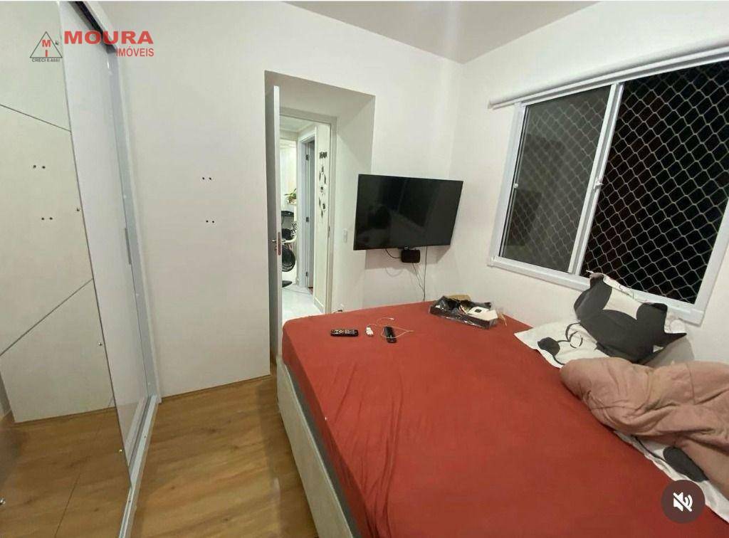 Apartamento à venda com 2 quartos, 33m² - Foto 2