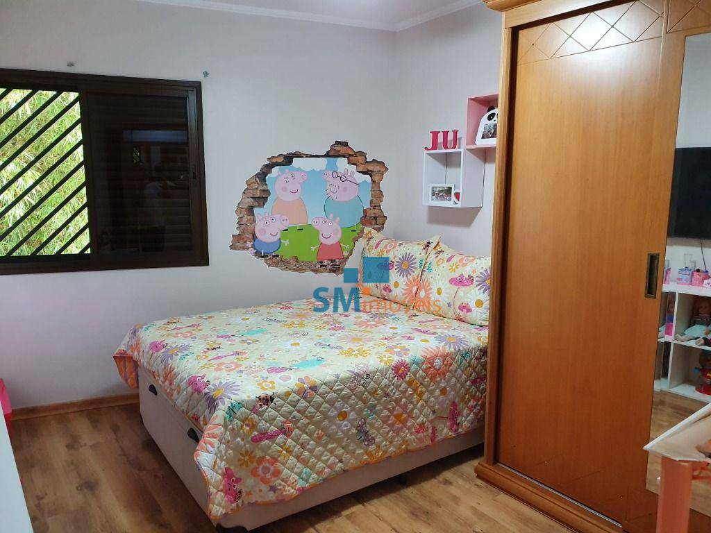 Apartamento à venda com 2 quartos, 79m² - Foto 13