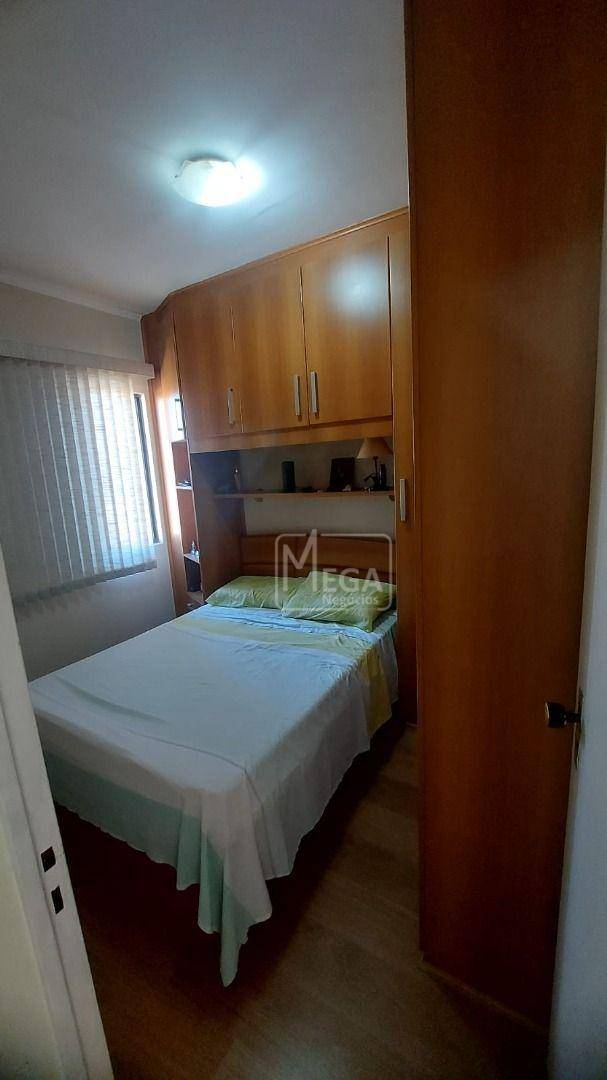 Apartamento, 2 quartos, 50 m² - Foto 5