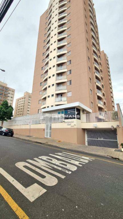 Apartamento à venda com 3 quartos, 98m² - Foto 3