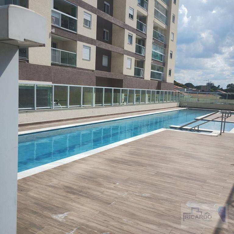 Apartamento, 2 quartos, 55 m² - Foto 1