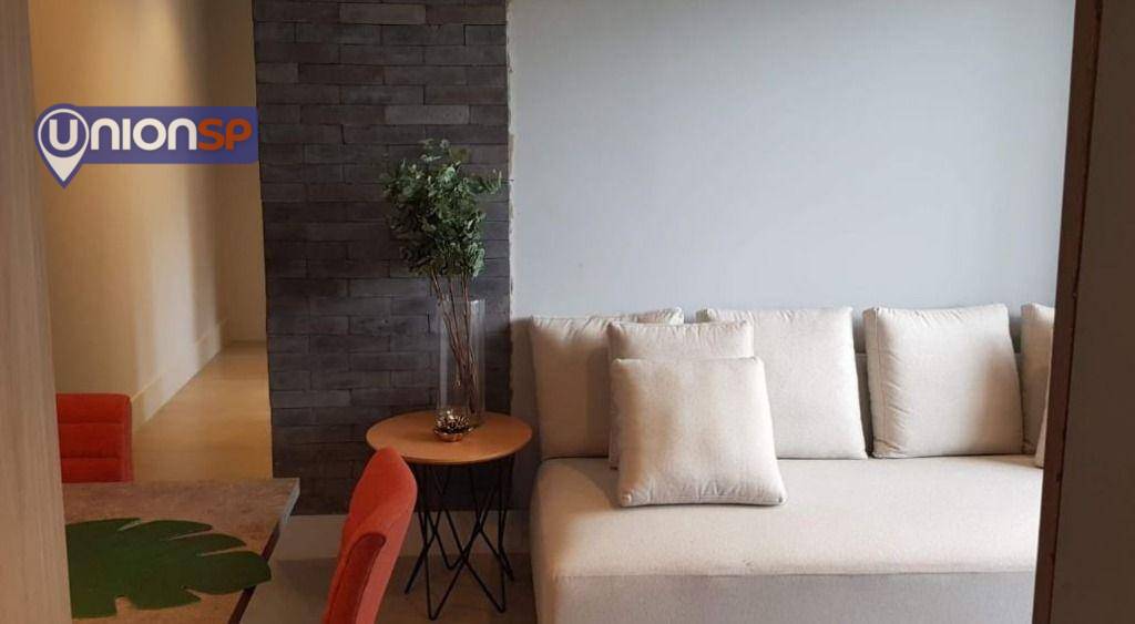 Apartamento à venda com 2 quartos, 44m² - Foto 1