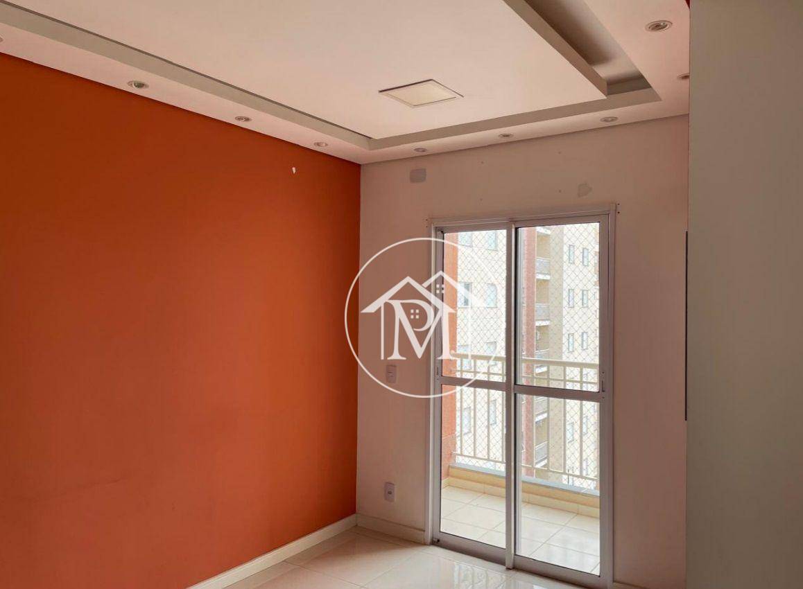 Apartamento à venda com 2 quartos, 66m² - Foto 1