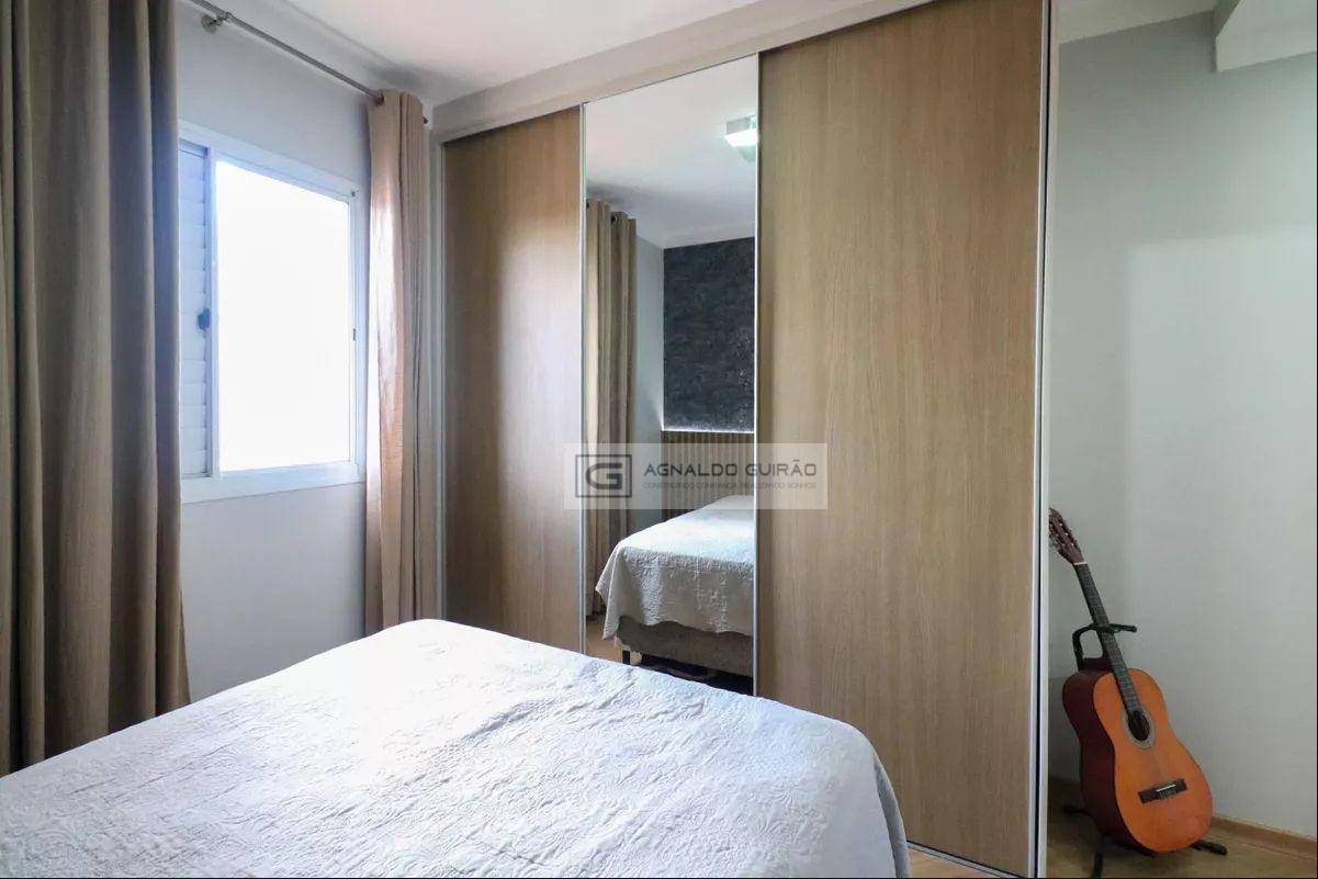 Apartamento, 3 quartos, 74 m² - Foto 30