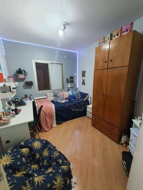 Apartamento à venda com 2 quartos, 86m² - Foto 13