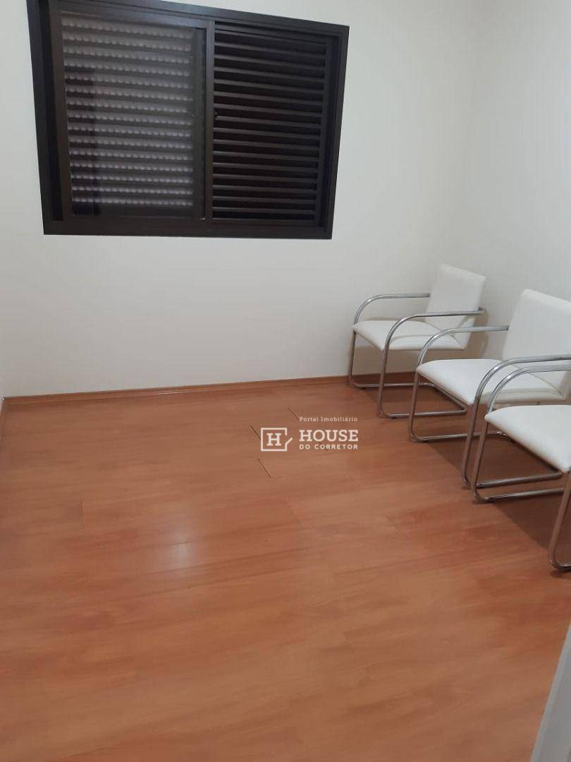 Apartamento à venda com 4 quartos, 148m² - Foto 15