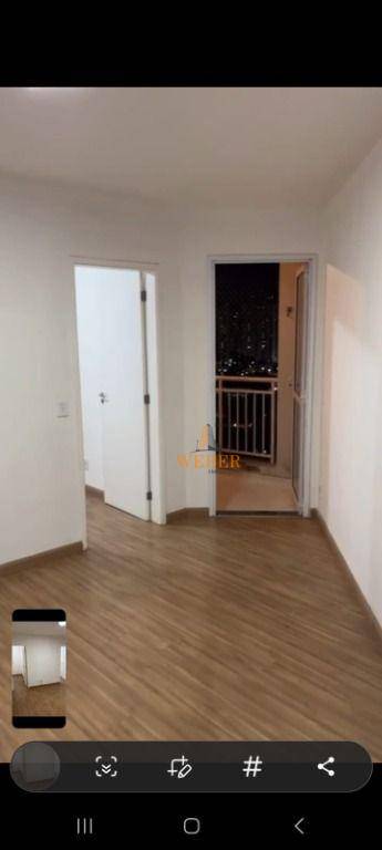 Apartamento à venda e aluguel com 2 quartos, 52m² - Foto 21