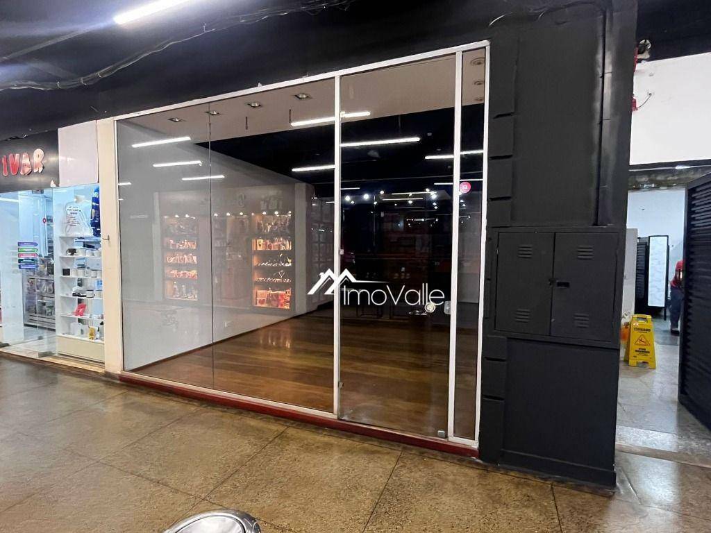 Loja-Salão para alugar, 30m² - Foto 2