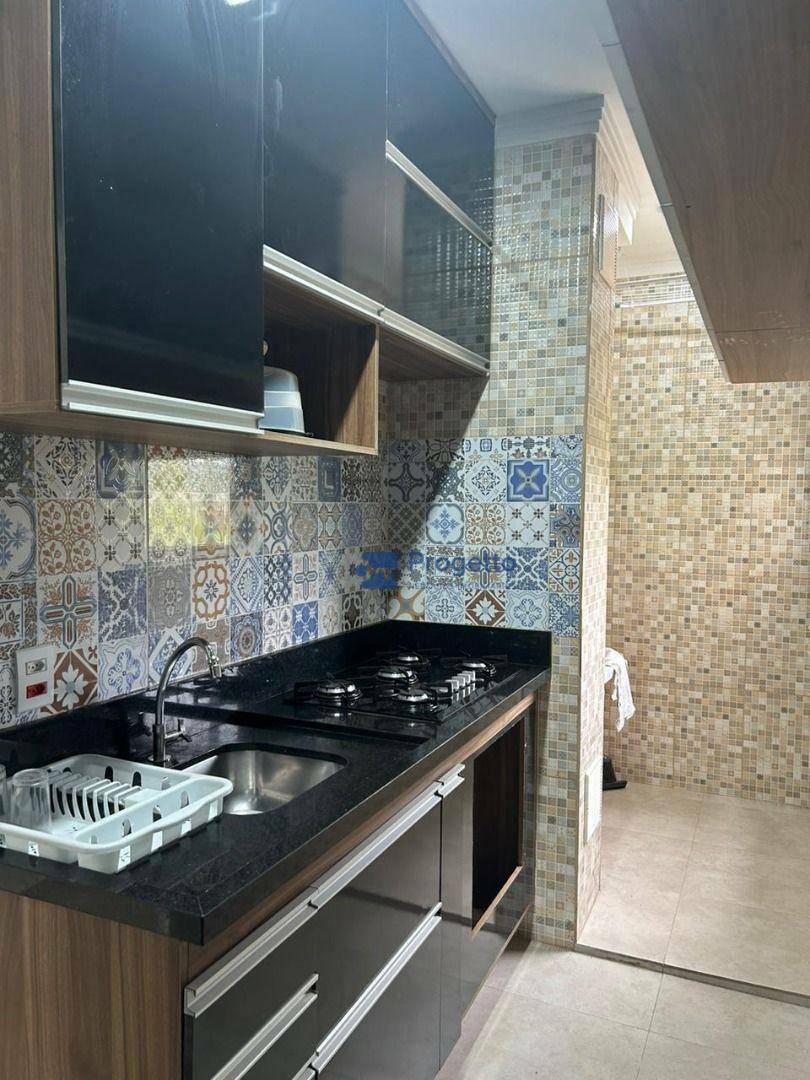 Apartamento à venda com 2 quartos, 44m² - Foto 1