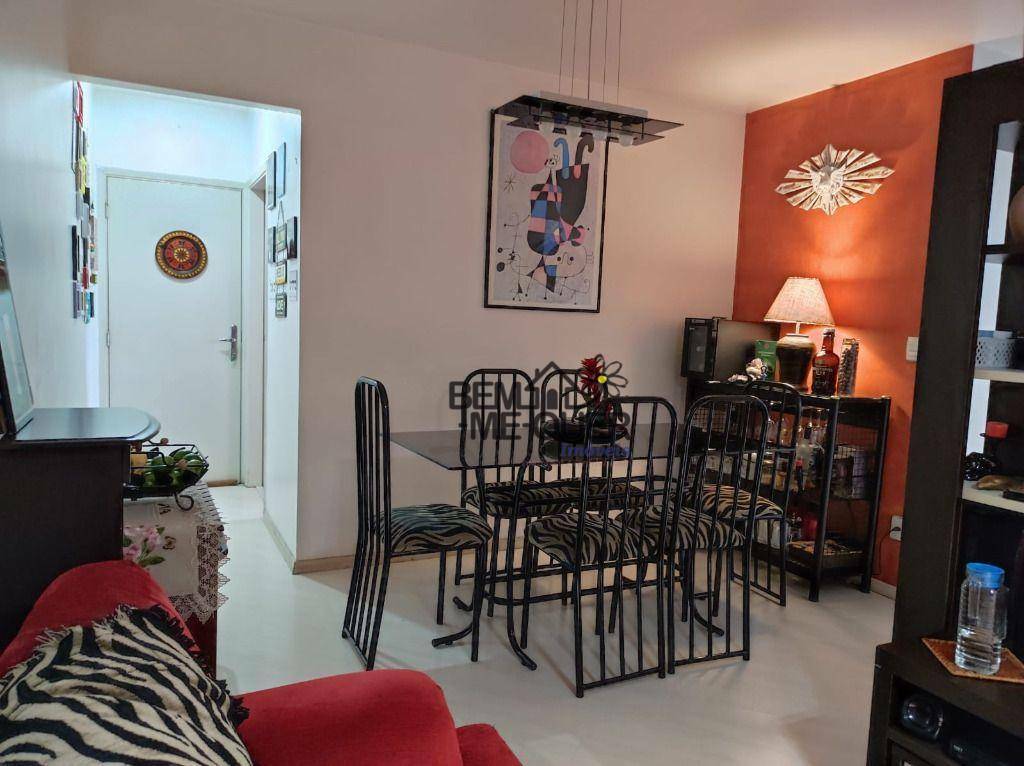 Apartamento à venda com 2 quartos, 59m² - Foto 2