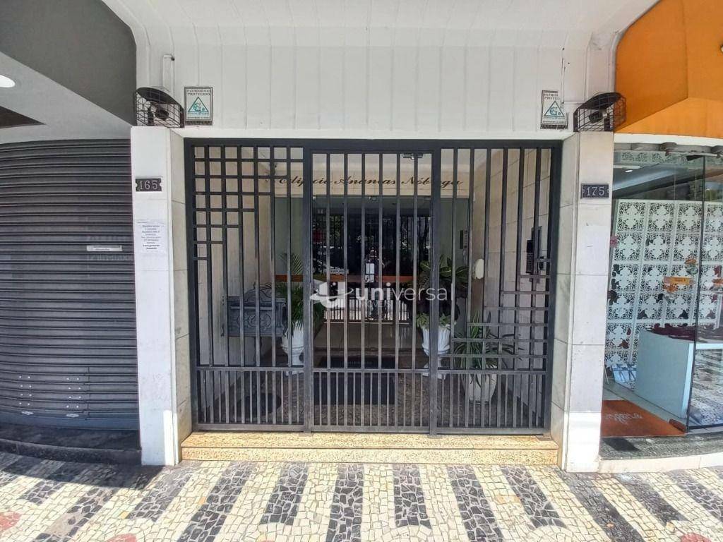 Apartamento, 2 quartos, 113 m² - Foto 2