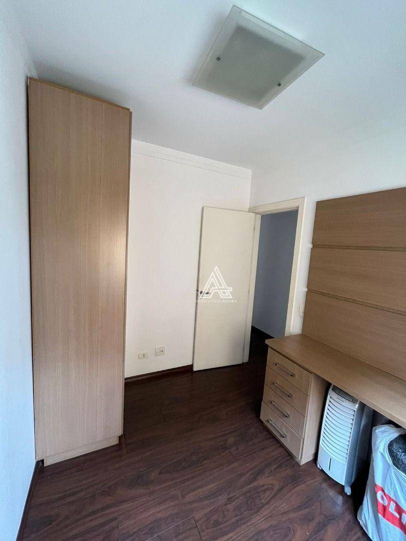 Apartamento à venda com 2 quartos, 83m² - Foto 52