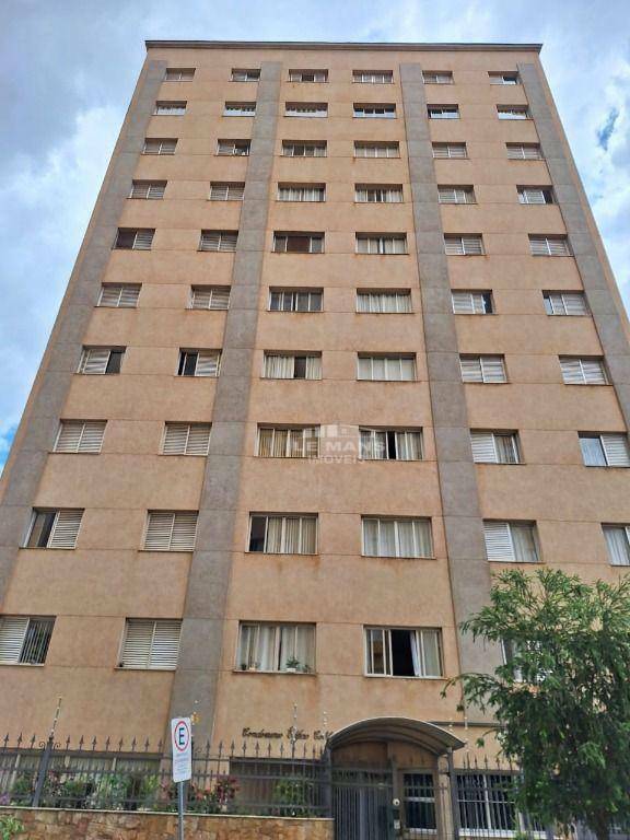 Apartamento à venda com 2 quartos, 68m² - Foto 18