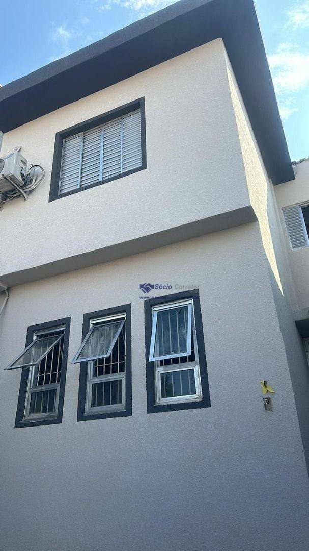 Sobrado à venda e aluguel com 4 quartos, 220m² - Foto 24