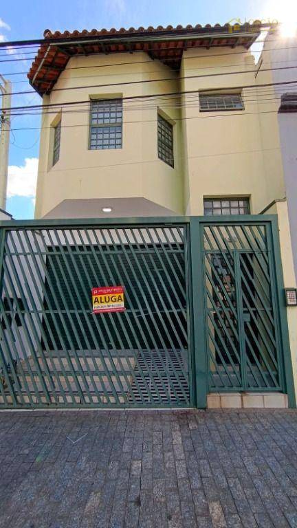 Loja-Salão, 123 m² - Foto 1