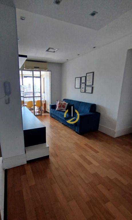 Apartamento à venda com 2 quartos, 72m² - Foto 1