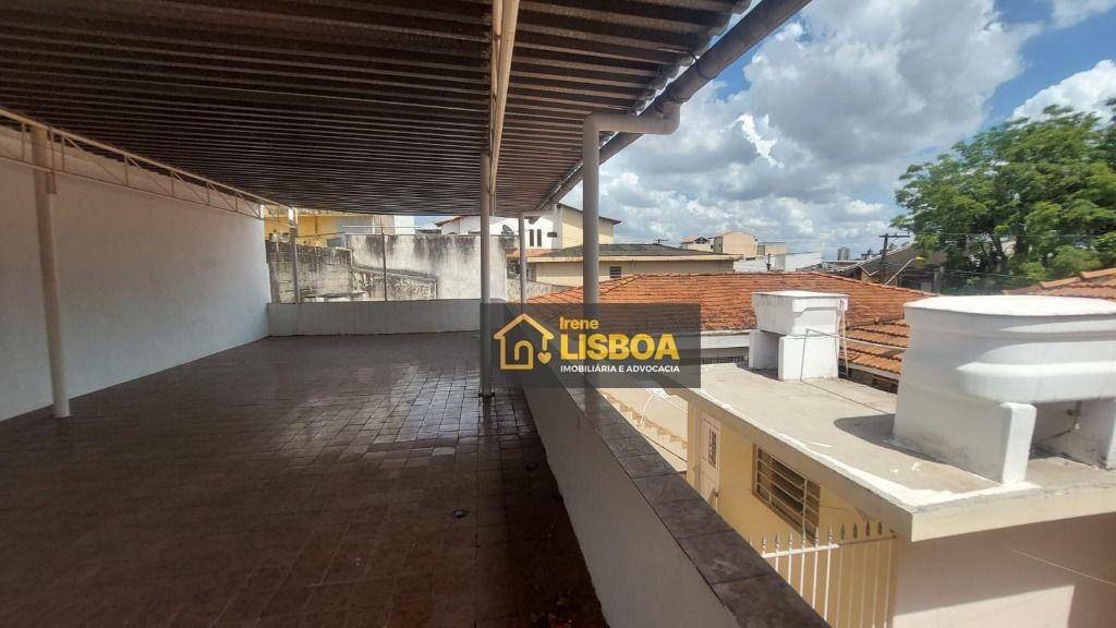 Casa à venda com 2 quartos, 229m² - Foto 40